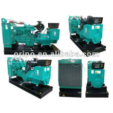 electrical equipment & supplies 245KVA/196KW diesel generator group with Dongfeng Cummins engine 6LTAA8.9-G2
